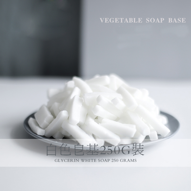 Soap Making Glycerin Base - วัสดุฐานสบู่กลีเซอรีนพืชธรรมชาติที่เป็นของแข็งสีขาวชุดเครื่องมือทำสบู่ทำมือแบบ DIY บรรจุภัณฑ์พื้นฐาน1กก. 500กรัม