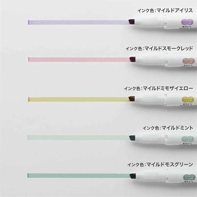 ใหม่ ZEBRA Mildliner Highlight - Zebra Pen Mildliner บทวิจารณ์และราคา